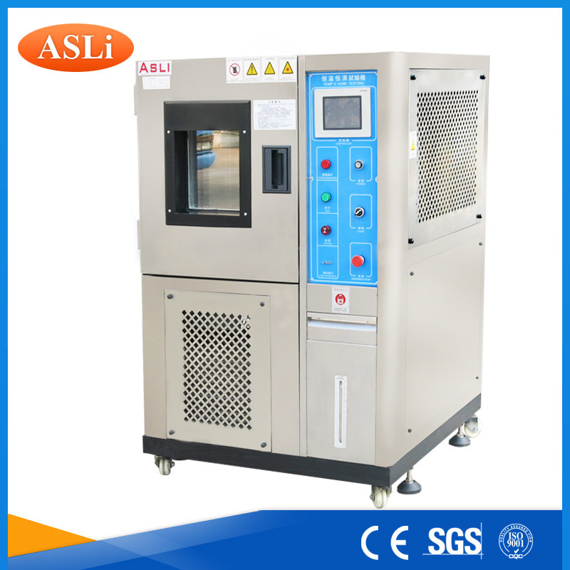 China High Accuracy CE Temperature Cycling Chamber ASli With Germany Compressor wholesale
