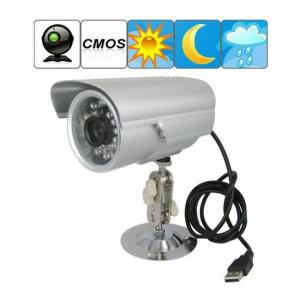 China Waterproof 1/4" CMOS CCTV Surveillance TF DVR Camera Home Security Digital Video Recorder wholesale