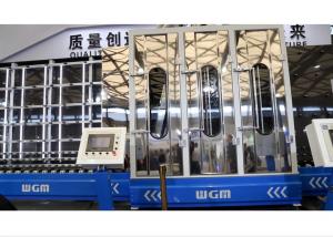 China 2500mm Height Double Glazing Glass Machine High Efficiency For LowE Glass wholesale