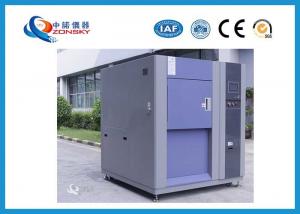 China Movable Thermal Shock Test Equipment -40℃ ~ 150℃ Impact Temperature Range wholesale