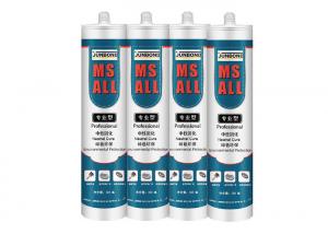 China GP Chemical Resistant Thread Sealant CGS Ms Silicone Sealant wholesale