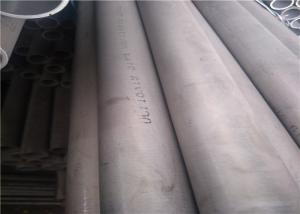 China Seamless10 Inch Bulk Carbon Steel Pipe Brushed High Grades Dark Color Decorative wholesale