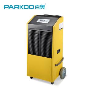 China Hand Push Industrial Energy Efficient Dehumidifier For Basement With LED Display wholesale