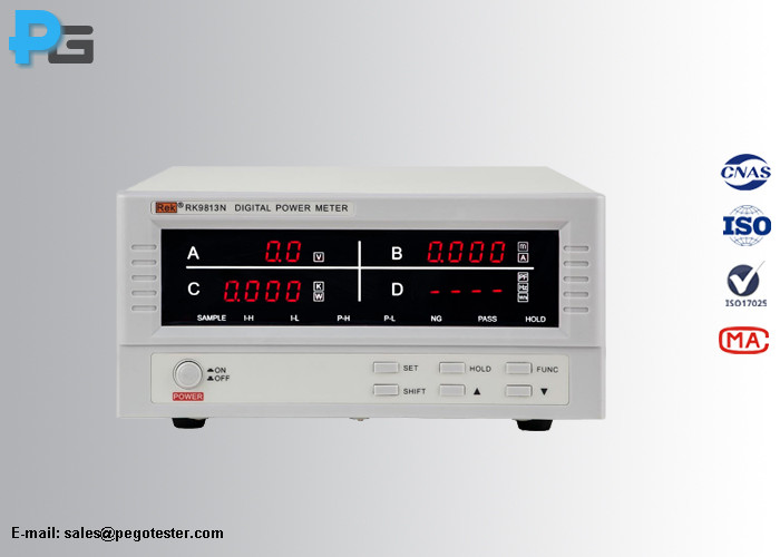 China High Current Digital Electrical Parameter Measuring Instrument 220V/50Hz With Alarming Function wholesale