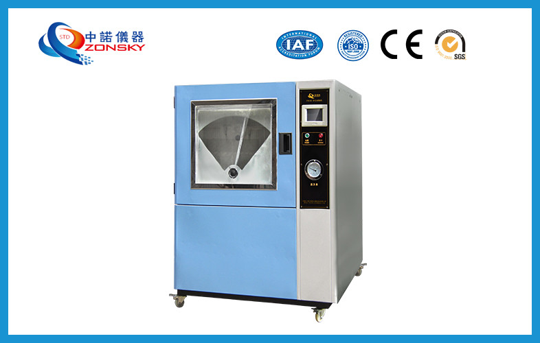 China IEC 60529 Sand Dust Test Chamber High Accuracy With Programmable Controller wholesale