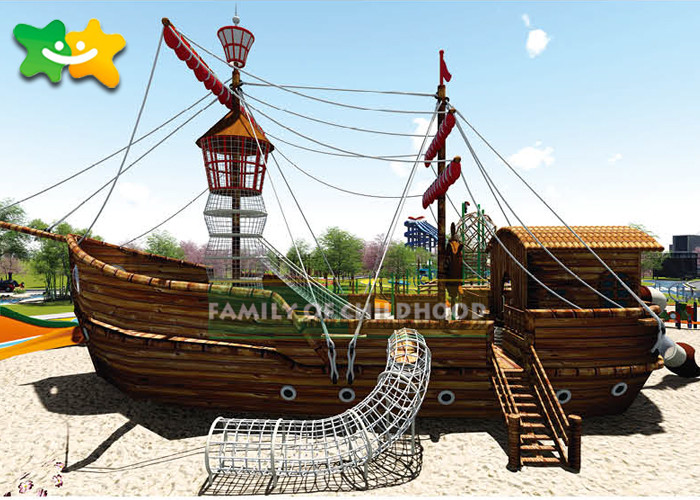 China Pirate Captain Outdoor Amusement Park Equipment Psychological  Skill Training wholesale