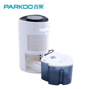 China OEM China Suppliers Electronic  Home/Agriculture  Peltier Intelligent Dehumidifier Basement wholesale