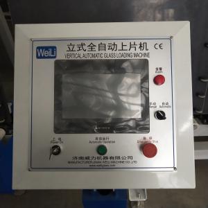 China 2.9m High Patented Glass Processing Machine Automatic Insulating Glass Loading wholesale