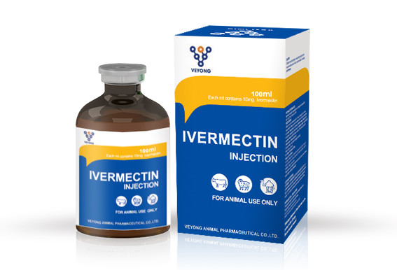 China 50ml, 100ml Ivermectin injection 1% for animal use only ivermectin for dog on sale
