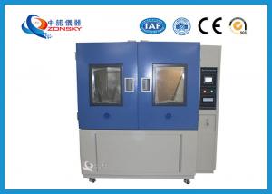 China Automotive Electronic Sand And Dust Test Chamber Arbitrary Adjustable Cycle wholesale