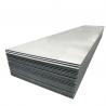 Buy cheap Large stock 1100 6061 h24 7075 t6 aluminum plate 2mm 0.5mm 4x8 anodized aluminum from wholesalers