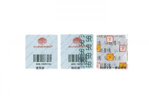 China Self Adhesive VOID Anti Counterfeit Labels 70um Thickness With Good Smoothness wholesale
