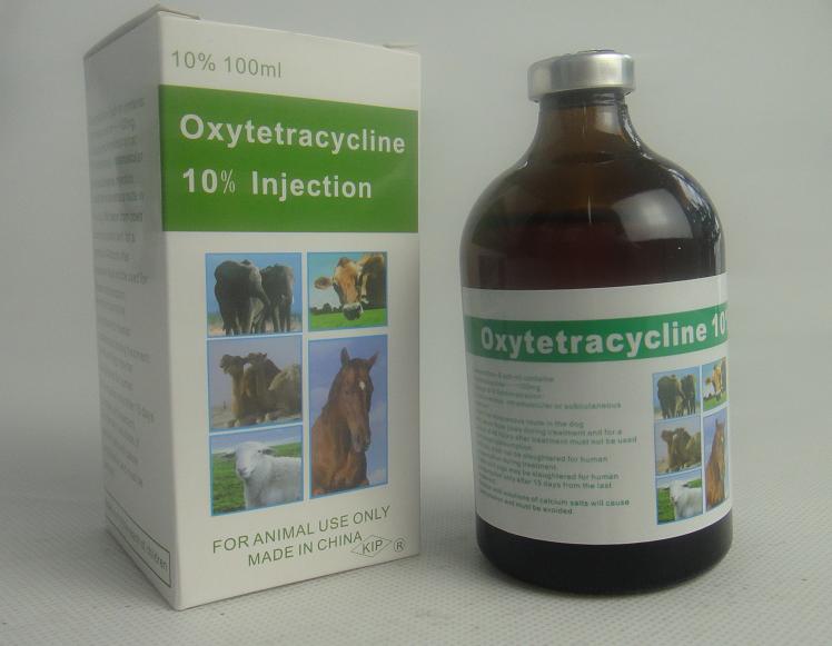 China oxytetracycline injection wholesale