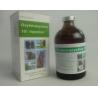 Buy cheap oxytetracycline injection 20% from wholesalers