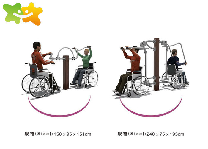 China Sport Outdoor Park Exercise Equipment , Playground Exercise Equipment For Adults wholesale