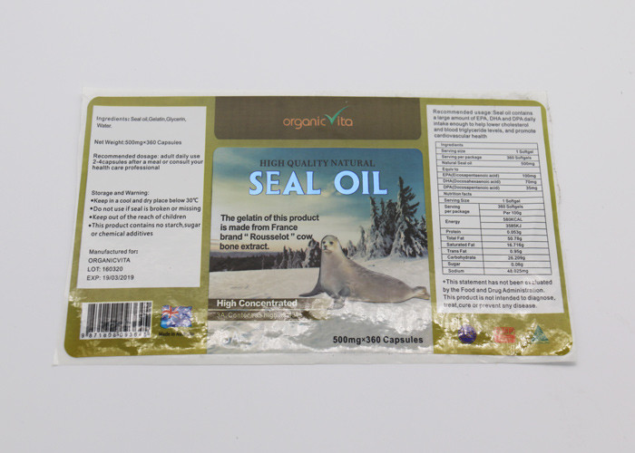 China Seal Oil Barcode Food Label Stickers , Spot UV Surface Handle Food Product Labels wholesale