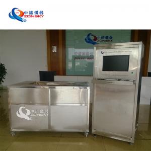 China ASTM C447 Thermal Testing of Building Insulation Materials / Thermal Insulation Materials Temperature Test Equipment wholesale