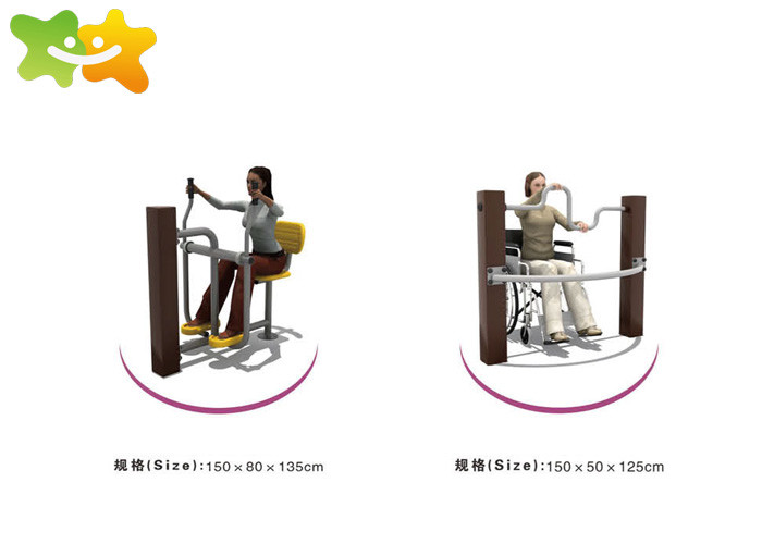 China Durable Outdoor Workout Equipment Physical Rehabilitation Training Device wholesale
