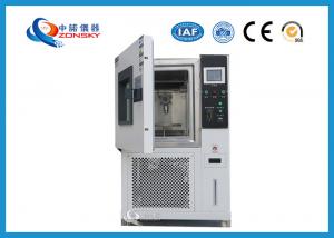 China Ozone Corrosive Gas Climatic Test Chamber Directly Set Temperature And Time wholesale