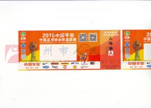 China Eco - Friendly Event Ticket Printing Services , Movie / Bus Custom Ticket Printing wholesale