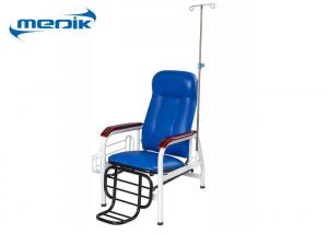 China YA-SY01B Hospital IV Infusion Chair wholesale