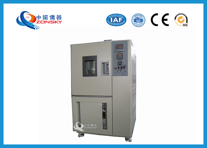 China High Performance Ozone Chamber Dynamic / Static 20 ~ 70 L/min Gas Flow Rate wholesale