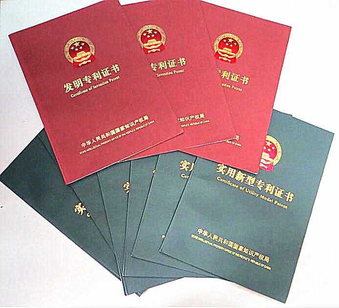 Cooca Environmental Techniques (Su Zhou) Co.,Ltd Certifications