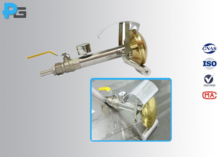 China Water Spray Nozzle IP Testing Equipment IEC60529 IPX3 / IPX4 With Brass Sprinkler Head wholesale