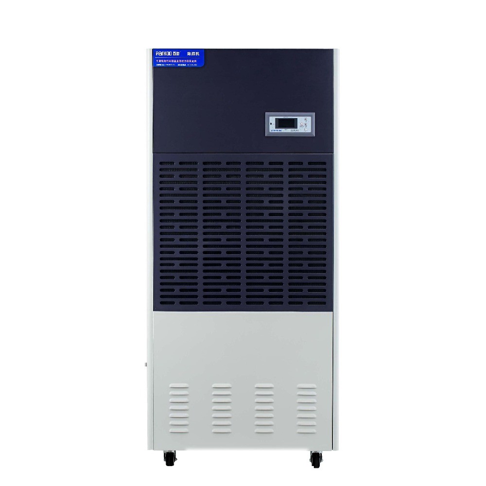 China 6.8L/HOUR data entry air conditioner industrial dehumidifier china suppliers industry equipments wholesale