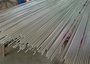 China Forging Stainless Steel Round Bar Rod Solid Long With Circular Cross Section wholesale