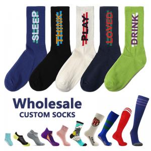 China Bulk wholesale kids  cotton branded sports fuzzy novelty designer happy socks wholesale funky  custom soccer grip sock wholesale