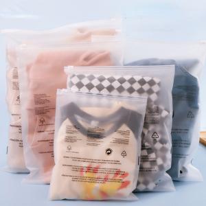 China Custom Printed Matte Frosted Slider Waterproof Pe Zip Plastic Bag For Baby Clothing wholesale