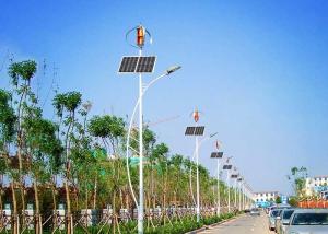 China Professional Solar And Wind Powered Street Lights 200W Solar Panels Long Service Life wholesale