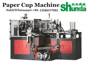 China Automatic Paper Cup Making Machine For Hot And Cold Drink Cups Paper Cup Forming Machine With Hot Air wholesale