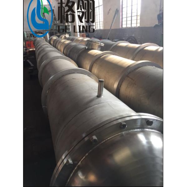Continuous Operation Forced Circulation Evaporative Crystallization Equipment For Salt Making