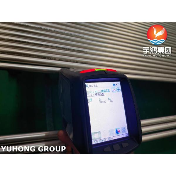 ASME SB338 Grade2 Ti2 UNS R50400 Pure Titanium Seamless Tube