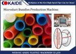 Silicone Core PE Pipe Production Line Microduct 14mm / 10mm 7mm / 4mm 8mm / 5mm
