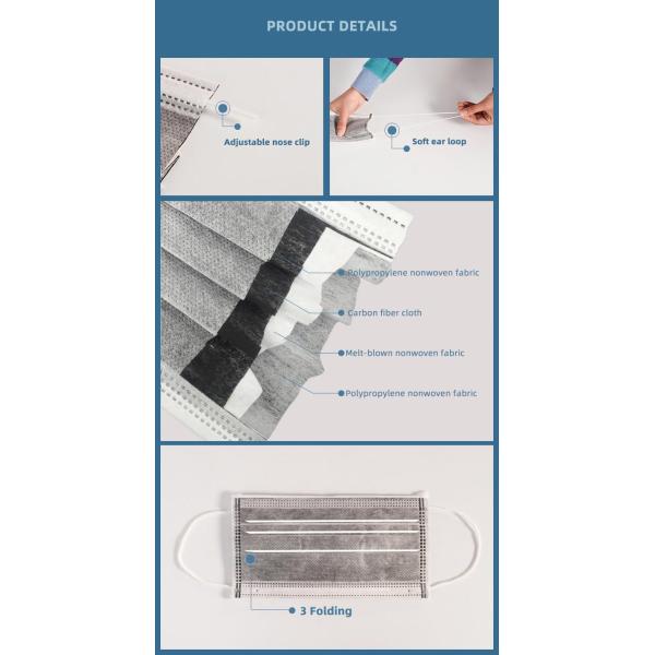 Anti Pollen Active Carbon Face Mask , Earloop Procedure Masks High Efficiency Filter