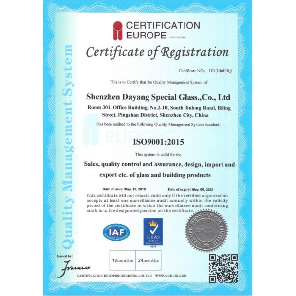 Modular Office Dividing Wall Soundproof Glass Cubicle Walls Designer Glass Partition with Blinds for Bank Office