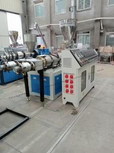 China PVC Double Pipe Making Machine 12 - 90mm PVC Double Outlet Pipe Production Line wholesale