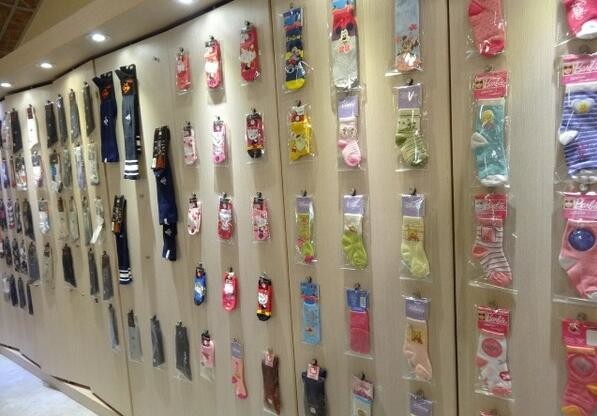 Custom Socks Manufacturers