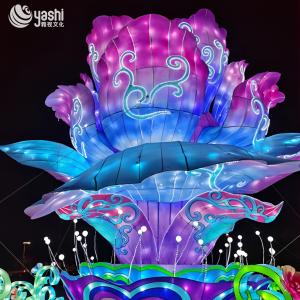 Chinese Festival LED Zigong Lantern Large Artificial Flower Sculpture Detachable