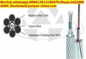 China OEM Optical Fiber Composite Phase Wire(OPPC) wholesale