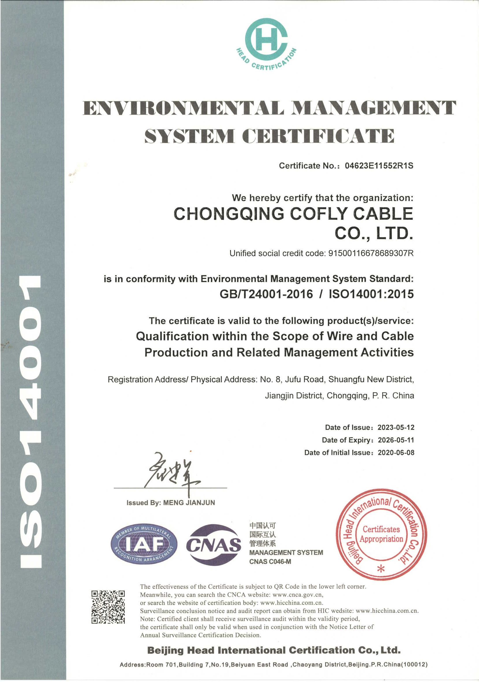 Certification 6