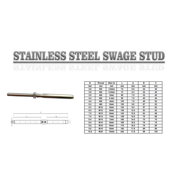 Stainless Steel 316 Wire Rope Swage Stud Terminal Heavy Duty With Nut