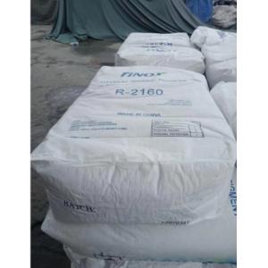 China R2160 Sulphate Process Titanium Dioxide For Painting Printing Inks wholesale