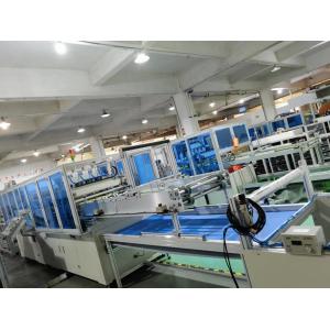 Buy cheap XL-7008 Ultrasonic Air Filter Bag Machine Medium Efficiency Filter Bags from wholesalers