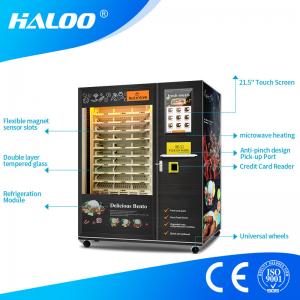 China 24h Self-Service Automatic Food Vending Machine With Microwave Heating wholesale