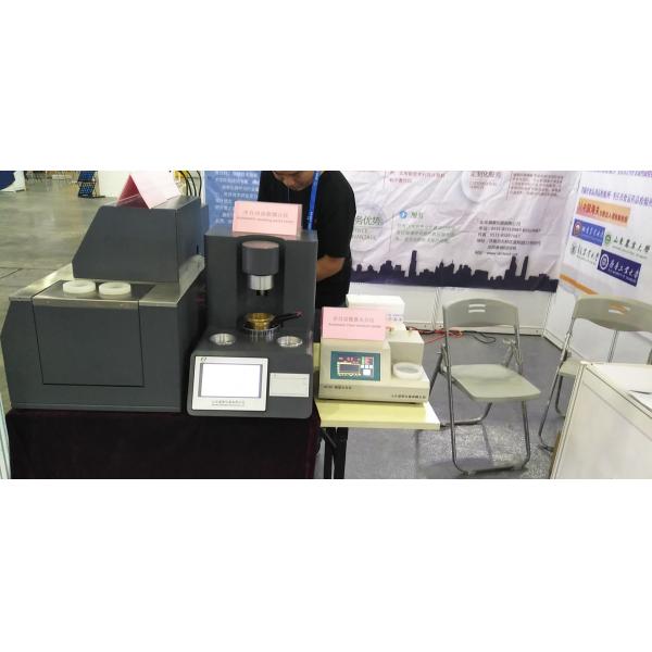 ASTMD 6371 Fully automatic cold filter point measuring instrument, dual hole compressor refrigeration SH0248BS