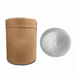 China Anxiolytic 99.5% Fasoracetam Powder CAS 110958-19-5 Enhancing Cognitive wholesale